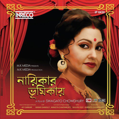 Olo Shoi by Joy Sarkar - Download on PagalFree