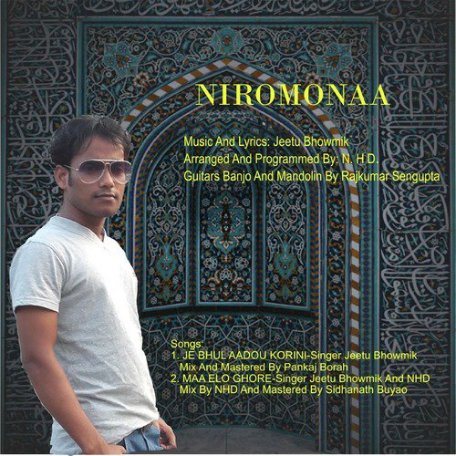 Je Bhul Aadou Korini by Jeetu Bhowmik - Download on PagalFree