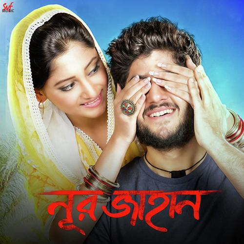 Mon Boleche by Imran, Raj Barman, Raj Barman, Kona, Lagnajita Chakraborty, Prashmita Paul - Download on PagalFree