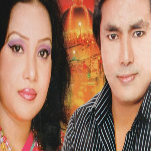 Kola Patar Jibon by Latif Sarkar, Lipi Sarker - Download on PagalFree