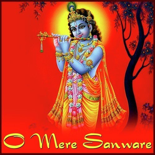 Mukh Mod Na Lena by Tejasvani - Download on PagalFree