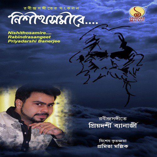 Amar Nishitorater by Priyadarshi Banerjee - Download on PagalFree