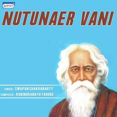 Emni Korei Jai Jadi by Swapan Chakrabarty - Download on PagalFree