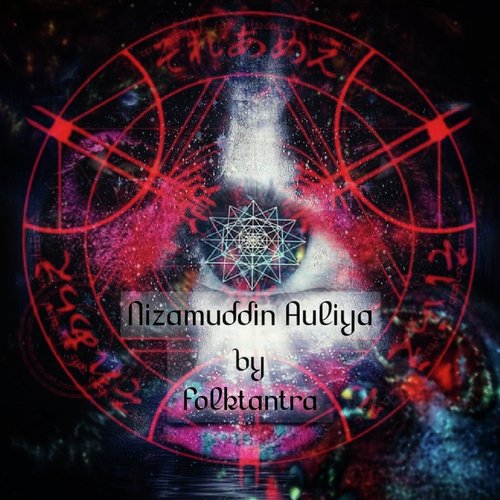 Nizamuddin Auliya by Folktantra - Download on PagalFree