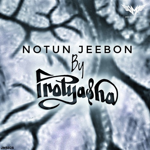 Notun Jeebon by Protyasha - Download on PagalFree