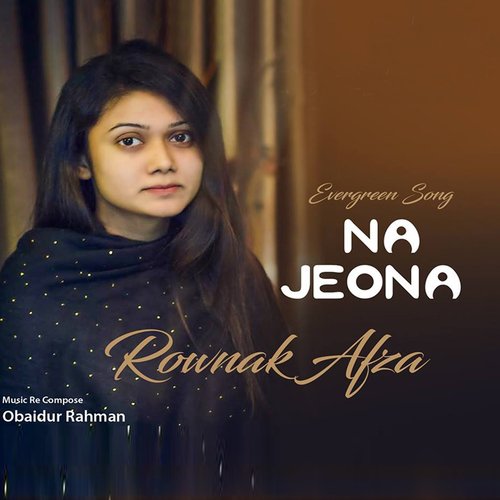 Jare Jare Ure Jare Pakhi by Rawnak Afza - Download on PagalFree