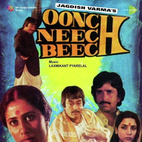 Dekh Liye Chalbal Jeevan by Laxmikant - Pyarelal - Download on PagalFree