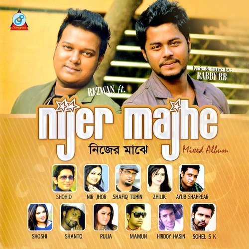 Nijer Majhe by Various Artists - Download on PagalFree