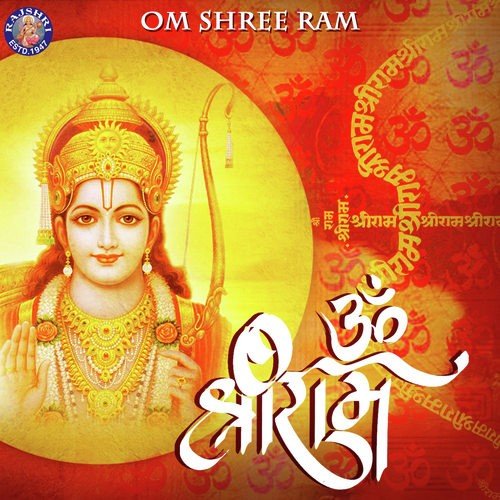 Om Shri Ram by Ketan Patwardhan - Download on PagalFree