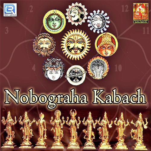 Nobograha Dhyan by Tapes Chakraborty - Download on PagalFree