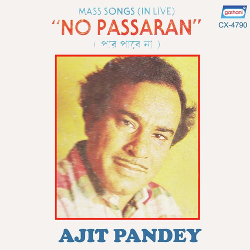 Na Na Se by Ajit Pandey - Download on PagalFree
