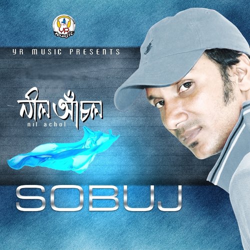 Shokhi by Sobuj, Reshmi, Simmi - Download on PagalFree