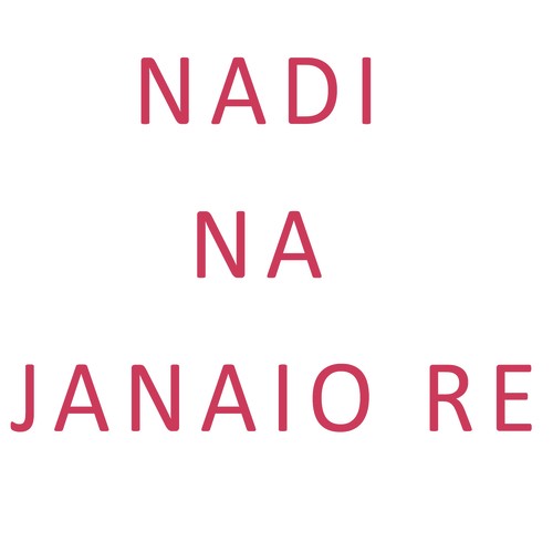 Nadi Na Janaio Re by Pabitra Barman, Sarathi Adhikari - Download on PagalFree