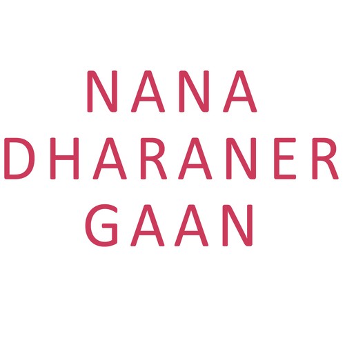 Ore Ajkalkar Chengeragula by Manurul Islam - Download on PagalFree