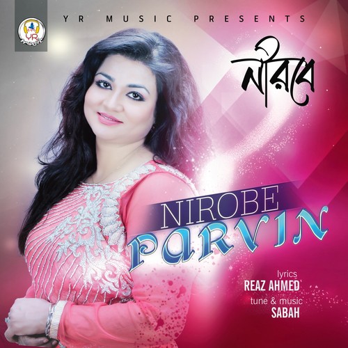 Nirobe by Parvin - Download on PagalFree