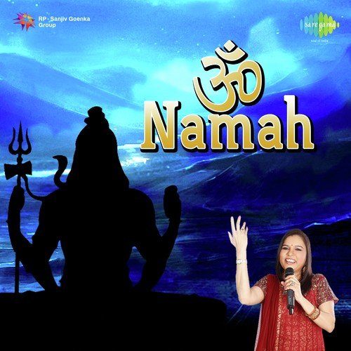 Commentary and Shri Ganpati Stuti by Suresh Wadkar, Sadhana Sargam - Download on PagalFree