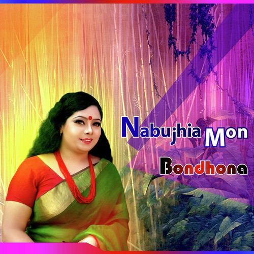 Nabujhia Mon by Bondhona - Download on PagalFree