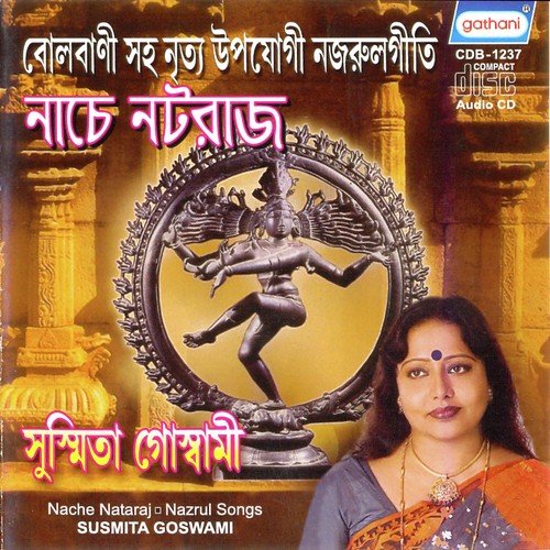 Nache Nataraj by Sushmita Goswami - Download on PagalFree