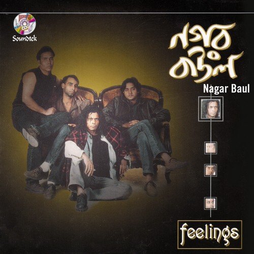 Haragacher Noorjahan by Feelings - Download on PagalFree