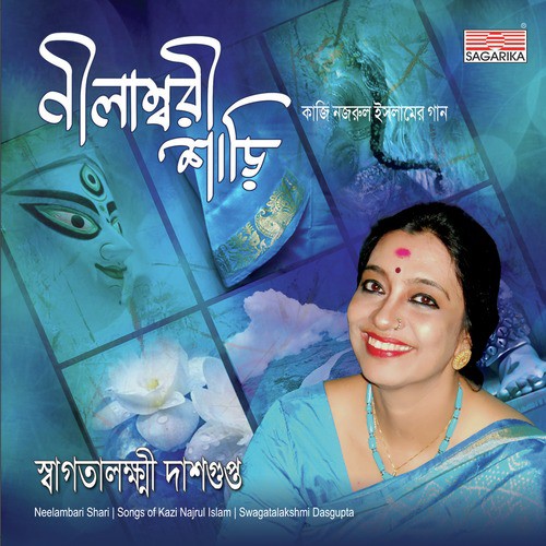 Anjali Laho Mor by Swagatalakshmi Dasgupta - Download on PagalFree