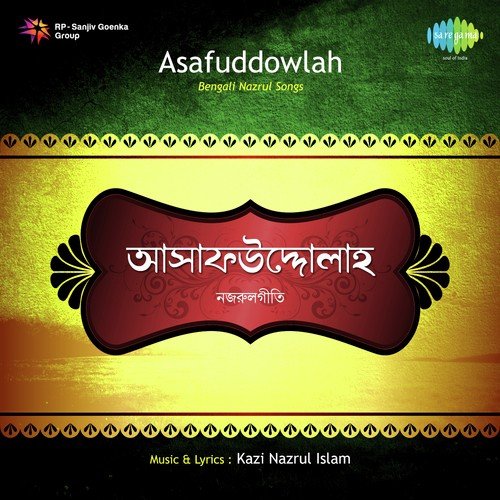 Nayan Bhara Jal by Asafuddowlah - Download on PagalFree