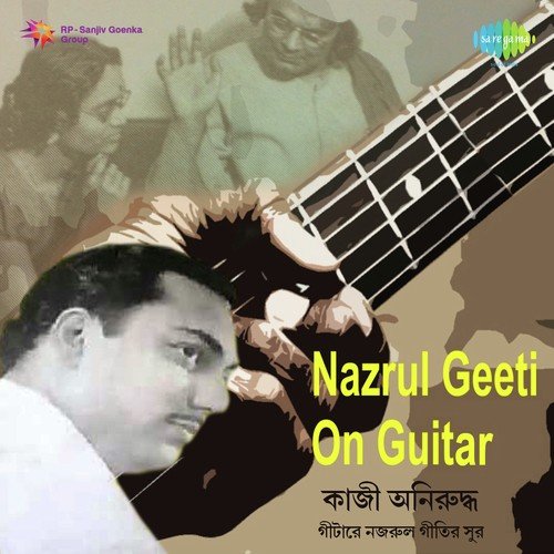 Shukno Patar Nupur - Instrumental by Kazi Aniruddha - Download on PagalFree