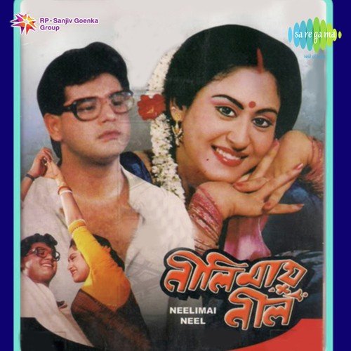 Thak Thak Thakalam by Sapan Chakraborty - Download on PagalFree