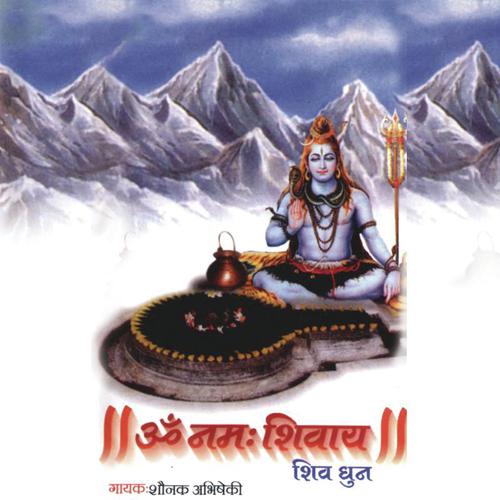 Om Namah Shivay by Shounak Abhisheki - Download on PagalFree