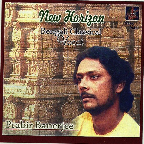 Bhairabi Thumri by  - Download on PagalFree