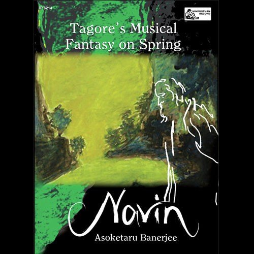 Navin by Ashoketaru Banerjee, Dipen Mukherjee, Sakti Banerjee, Tapan Sinha,  - Download on PagalFree