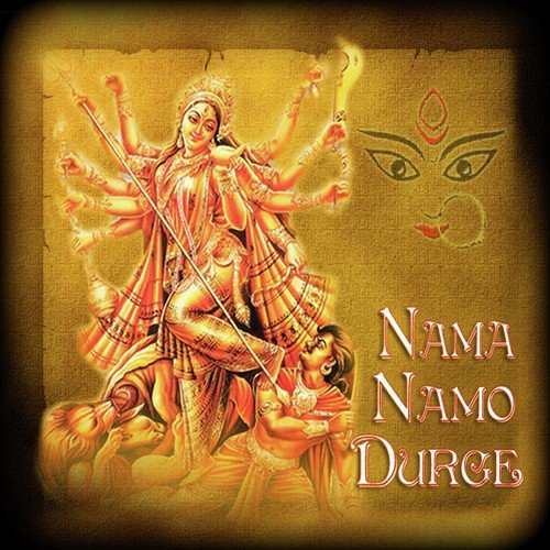 Parbato Duhita Ma by Various Artists - Download on PagalFree