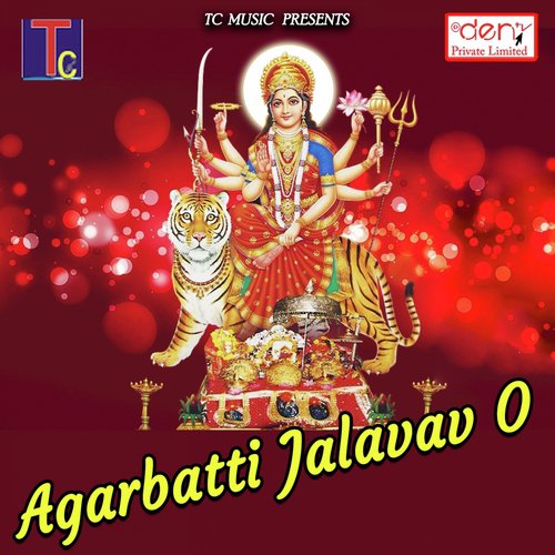 Agarbatti Jalavav O by Various Artists - Download on PagalFree
