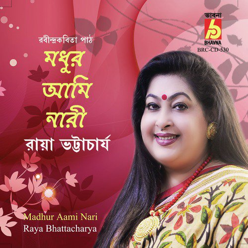 Chirodiner Daga by Raya Bhattacharya - Download on PagalFree