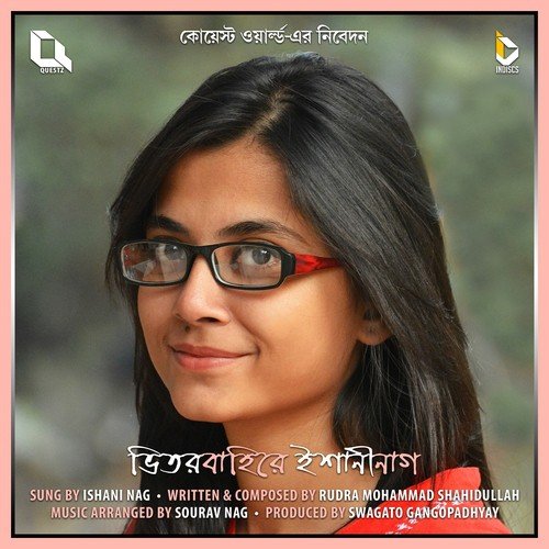 Bhitor Bahire by Prashmita Paul - Download on PagalFree