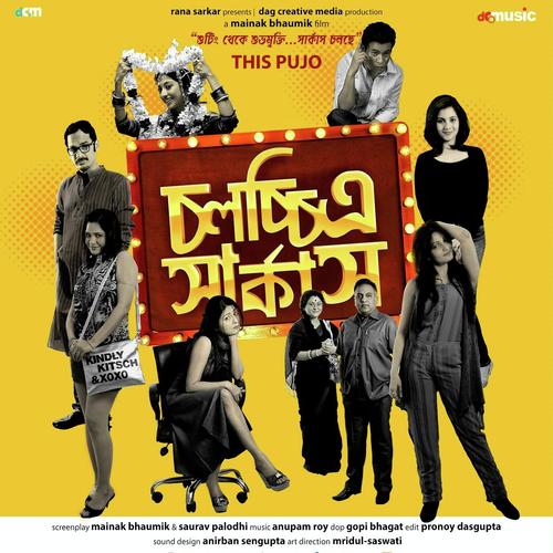 Chawlochitro Circus by Fejo - Download on PagalFree