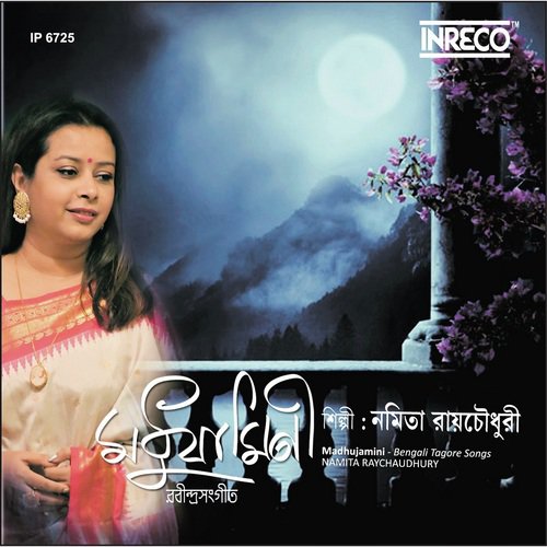 Path Hara Tumi Pathik by Namita Raychaudhury - Download on PagalFree