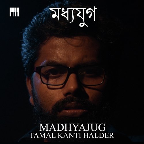 Madhyajug by Tamal Kanti Halder - Download on PagalFree