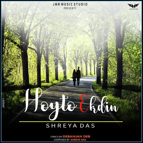 Hoyto Ekdin by Supratip Bhattacharya - Download on PagalFree