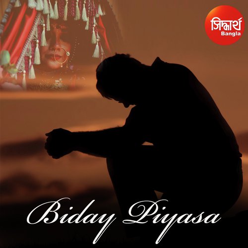 Piayasa Piayasa by Supratip Bhattacharya - Download on PagalFree