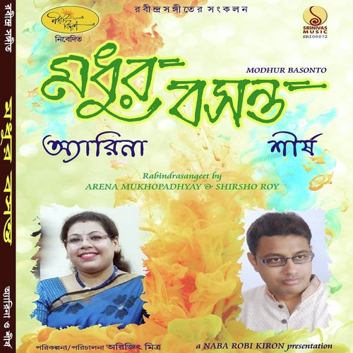 Basante Phul Ganthlo by Arena mukhopadhyay, Shirsho Roy - Download on PagalFree