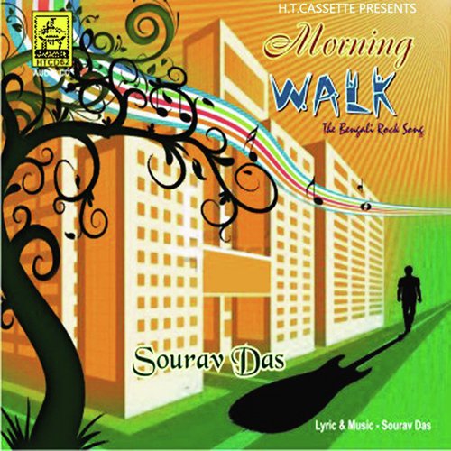 Aamar Pagol Pagol Mon by Sourav Das - Download on PagalFree