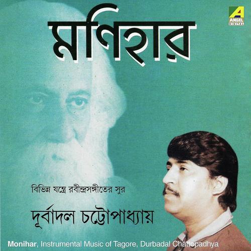 Tumi Kemon Kore by Durbadal Chattopadhyay - Download on PagalFree