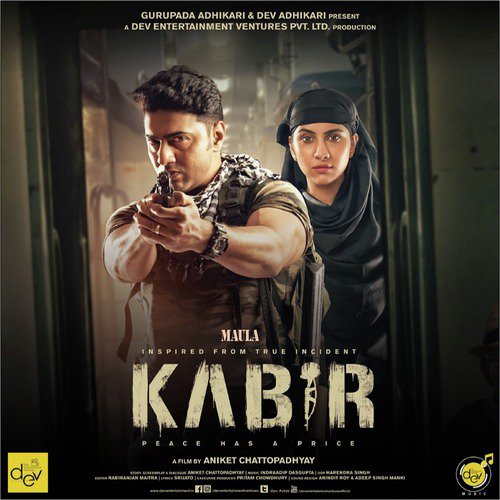 Maula (From Kabir) by Ishan Mitra, Krishna Beura, Indraadip Dasgupta - Download on PagalFree
