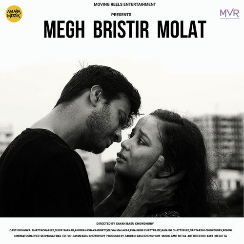 Megh Bristir Molat (Title Track) by Amit Mitra - Download on PagalFree