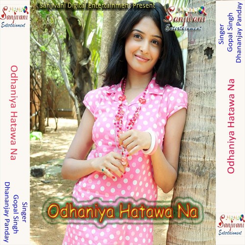 Sagro Sahar Me Ba by Dhananjay Panday, Gopal Singh - Download on PagalFree