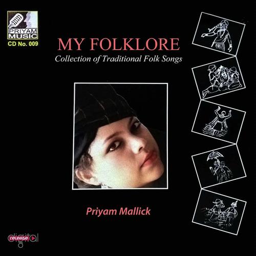 Dekhechi Rupsagore by Priyam Mallick - Download on PagalFree