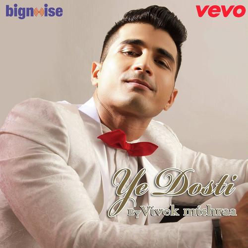 Ye Dosti by Anirudh Bhola - Download on PagalFree