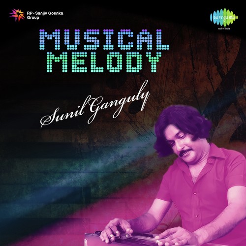 Sakala Tengati - Guiter by Sunil Ganguly - Download on PagalFree