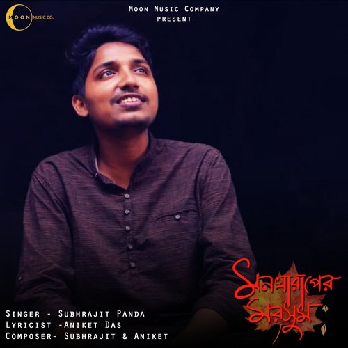 Mon Kharaper Morshum by Subhrajit Panda - Download on PagalFree
