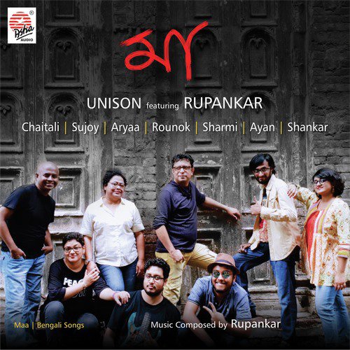 Alor Fanush by Unison, Rupankar - Download on PagalFree